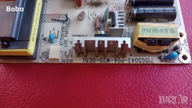 POWER BOARD 715G5043-P04-W20-003U, снимка 2 - Части и Платки - 40690149