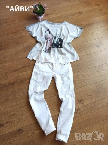 Дамски маркови  дънки и топ