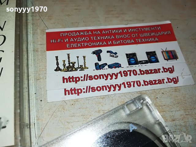 KYLIE MINOGUE-КАСЕТА 0505222006, снимка 5 - Аудио касети - 36671287