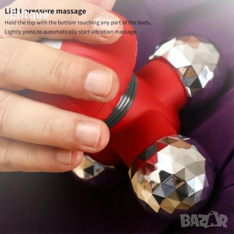 Троен масажор за тяло и лице, снимка 8 - Масажори - 52861306