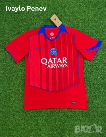 PSG Lyon Monaco 2025/2026 Nike , Adidas тениски, снимка 2 - Тениски - 50953613