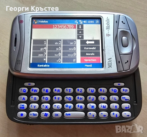 HTC Wizard 200 / Qtek 9100 / MDA Vario(2 бр.), снимка 11 - HTC - 51762089