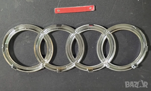 Емблеми за Audi Q7 2010, за предна решетка, емблема Audi Ауди Q7, комплект , снимка 2 - Аксесоари и консумативи - 52224528