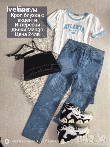 лотове и ролки намалени на 10лв 🌸, снимка 14 - Комплекти - 52662502