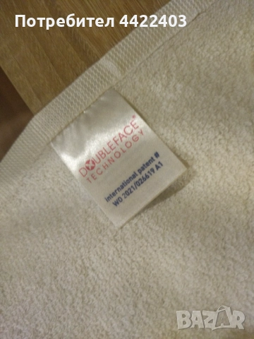 Хавлиена кърпа , снимка 4 - Хавлиени кърпи - 52569148