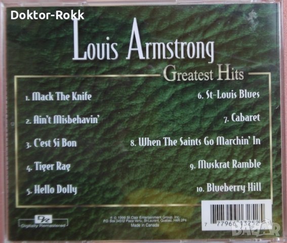 Louis Armstrong - Greatest Hits [1999] CD, снимка 3 - CD дискове - 38573179