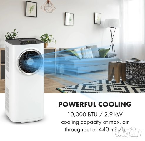 449 лв!!! Kraftwerk Smart 10K мобилен климатик 