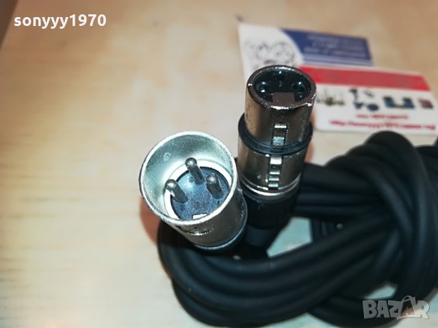 axman germany-5м профи кабел за микрофон 1905211930, снимка 3 - Микрофони - 32934985