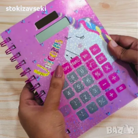 Очарователни тефтери с вграден калкулатор, снимка 1