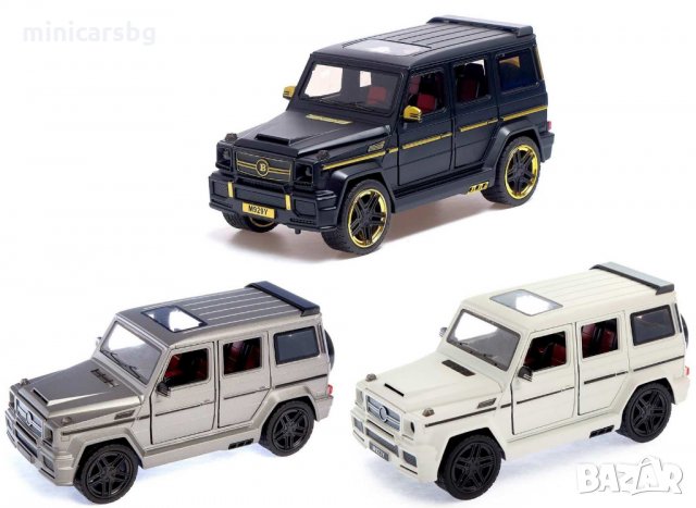 Метални колички: Mercedes-Benz BRABUS G65 / G-Wagon (Мерцедес-Бенц), снимка 16 - Колекции - 33600808