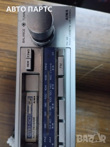Ретро авто радиокасетофон AIWA, снимка 3 - Аксесоари и консумативи - 53403664