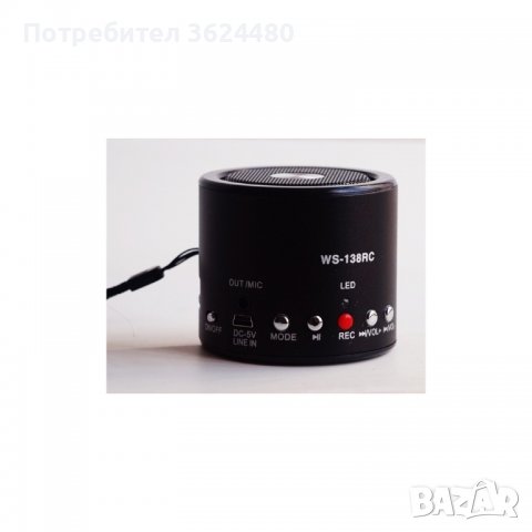 Radio, MP3, AUX колонка , снимка 3 - Bluetooth тонколони - 40126039