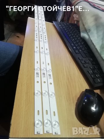 MG-39D3003V5C2B77217M310, снимка 3 - Части и Платки - 35468750