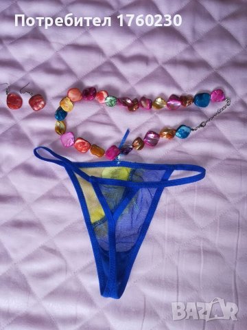 Нови прашки , снимка 7 - Бельо - 37810799