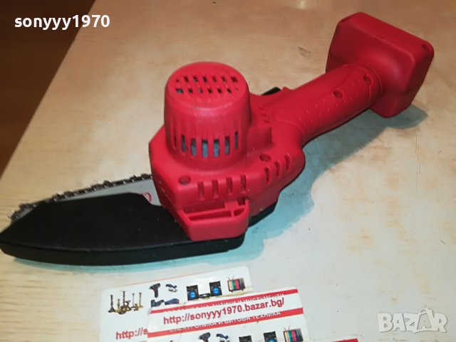 РЕЗАЧКА ЗА ДЪРВА 2211221402, снимка 11 - Градинска техника - 38757566