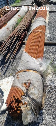 Нови тръби ф 15 до 20 