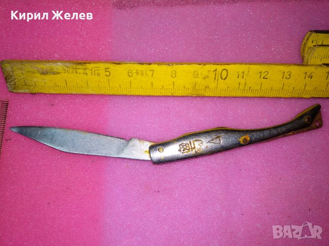 СТАРО УНИКАЛНО РЪЧНО ГРАВИРАНО КОЛЕКЦИОНЕРСКО ФИГУРАЛНО ДЖОБНО НОЖЧЕ - КИТАЙ с ЙЕРОГЛИФ 42003, снимка 6 - Колекции - 44041283