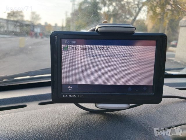 Навигация Гармин с нови карти , снимка 6 - Garmin - 38558155