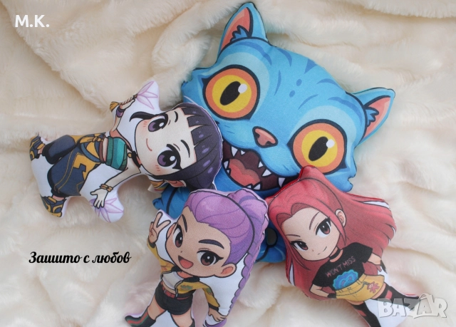 K-pop , Soda Pop, Huntrix, Rumi, Руми, Хънтрикс, снимка 2 - Плюшени играчки - 52706221