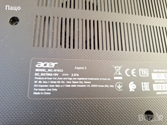 Acer Aspire 3, снимка 5 - Части за лаптопи - 52812825