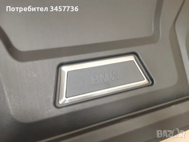 Нова оригинална стелка багажник BMW X5 G05, снимка 2 - Аксесоари и консумативи - 47438394