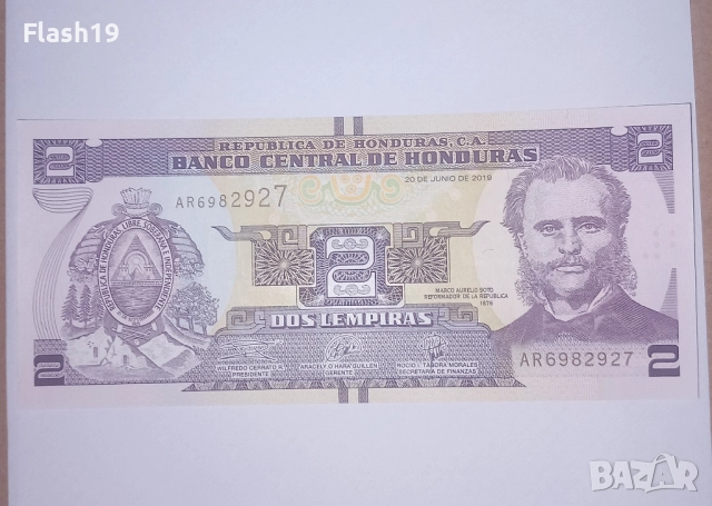 Хондурас 2 лемпира 2019 UNC