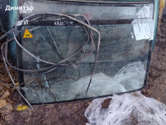 Стъкло Задно + Уплътнения За Опел Кадет Е Хечбек 1986г / Opel Kadett E Hechbek 1986y