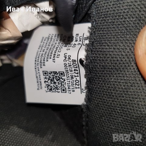 кожени сникърси NIKE  CORTEZ CLASSIC LEATHER номер 39,5-40 , снимка 8 - Маратонки - 37120113