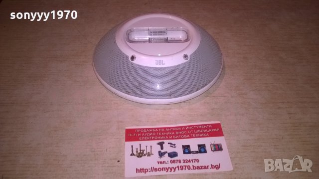 jbl active-тонколона с усилвател и аукс-внос швеицария, снимка 2 - Тонколони - 27546744