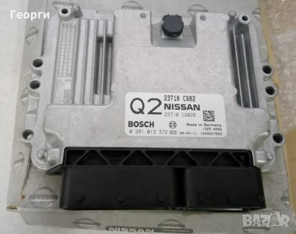 компютър за двигател Bosch- Nissan Cabstar, снимка 1 - Части - 35021379