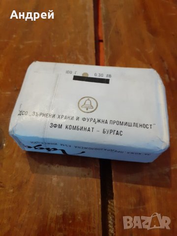 Стар сапун Лада, снимка 3 - Други ценни предмети - 27947112