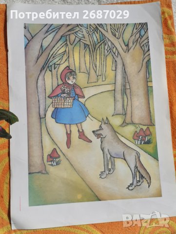 стар постери: червена шапчица и Снежанка и седемте джуджета