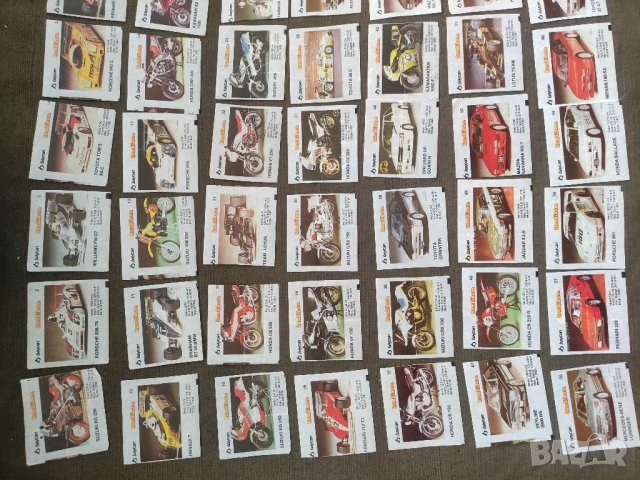 Продавам картинки от дъвки BomBibom, снимка 2 - Колекции - 37891817