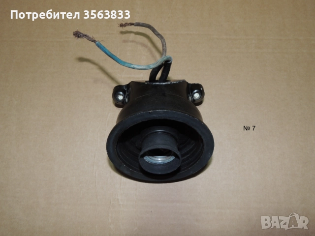 Лампа - основа на влагоустойчива  лампа, снимка 1