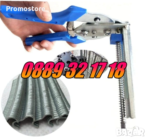 Пълначка за месо 7 литра + клещи за връзване на колбаси, ПОДАРЪК 600 скоби , снимка 7 - Друго търговско оборудване - 53208625