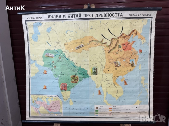 Стари Исторически Карти, снимка 4 - Антикварни и старинни предмети - 52184395