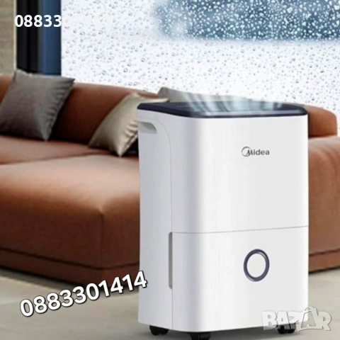 Влагоабсорбатор Midea Влагоуловител , снимка 6 - Влагоабсорбатори и влагоуловители - 53562902