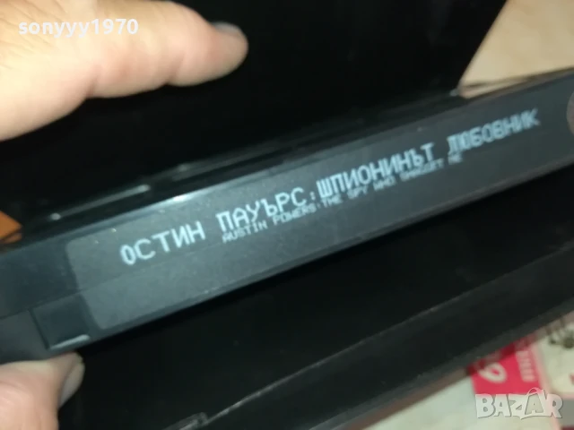 ОСТИН ПАУЪРС-ORIGINAL VHS VIDEO TAPE 3005251641LBCHERY, снимка 12 - Други жанрове - 50486324