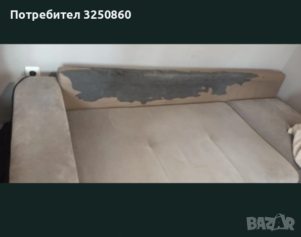 ъглов диван