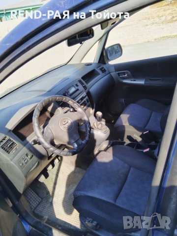 REND предлага за части TOYOTA COROLLA VERSO 1.6 1.8 2.0 D4d 1CD VVT-I, снимка 4 - Автомобили и джипове - 43906630