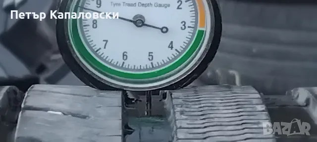 Гуми 255 45 18 Мишелин Michelin 4 броя. Нов внос. Не са нови. Гаранция. , снимка 8 - Гуми и джанти - 48002967