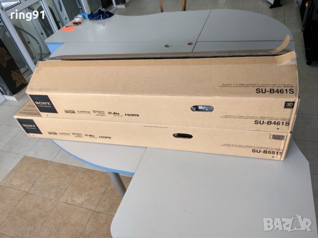 Стойка Саундбар Sony SU-B551S, снимка 7 - Аудиосистеми - 26979901