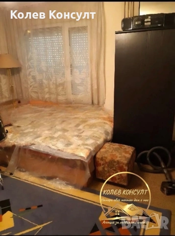 Къща хр.Хасково, снимка 10 - Къщи - 53430999