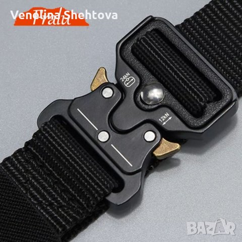 Тактически военен колан с бързо освобождаване метална катарама , снимка 5 - Колани - 33619311