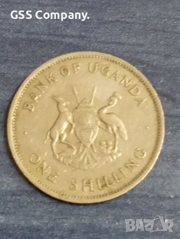 1 шилинг (1976) Уганда, снимка 2 - Нумизматика и бонистика - 38918789
