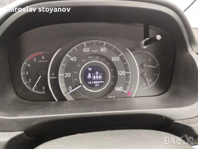 Хонда срв honda CRV 2014 diesel, снимка 7 - Автомобили и джипове - 52906289