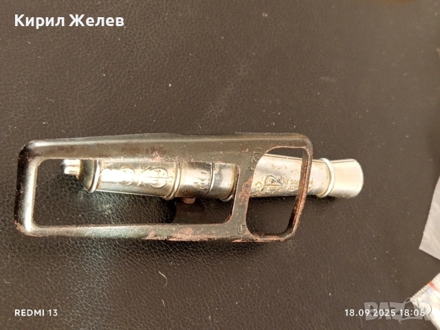 Стара соц отварачка с тирбушон ОРЪДИЕ СССР за КОЛЕКЦИОНЕРИ 22505, снимка 5 - Други ценни предмети - 51760337