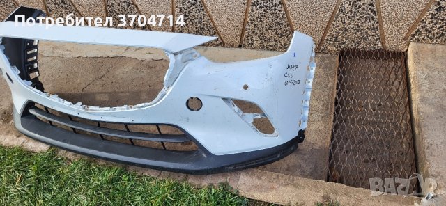 Броня за Mazda Cx 3 от 2015 до 2018 г., снимка 5 - Части - 43730611
