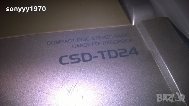 aiwa cd/tuner/deck/-внос холандия, снимка 14 - Радиокасетофони, транзистори - 27913796