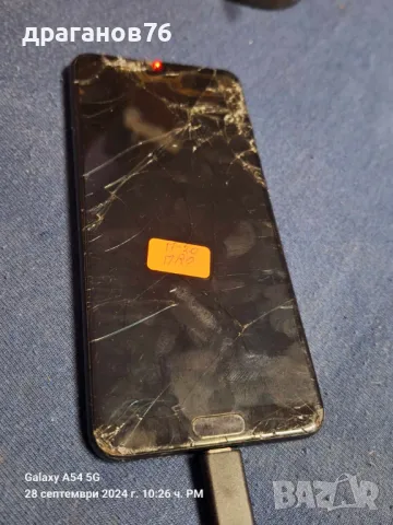 Huawei P20 Pro на части, снимка 2 - Резервни части за телефони - 47389632